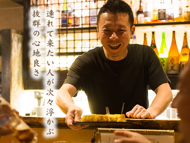 シーン写真
