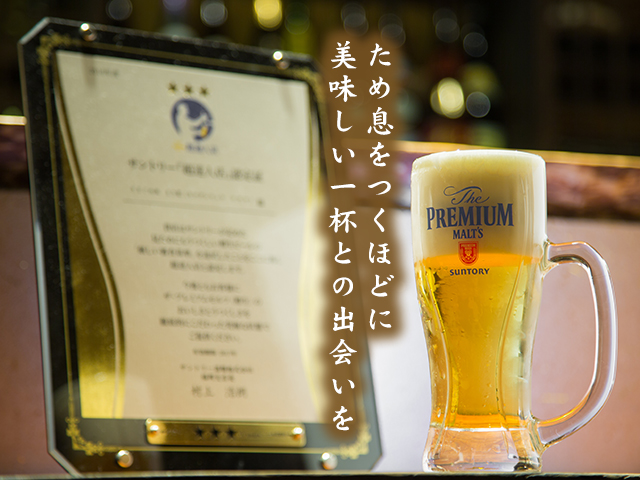 ため息をつくほどに